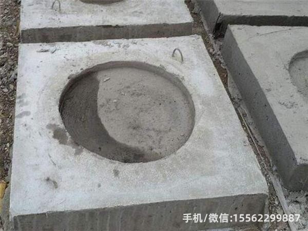 金堂1600×1600混凝土电杆底盘